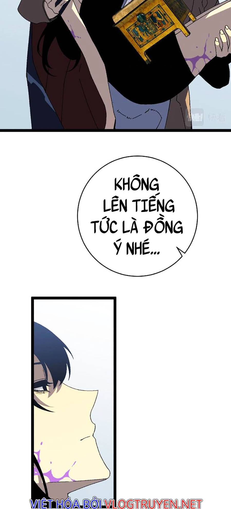 đằng lục thiên phú chapter 27 52