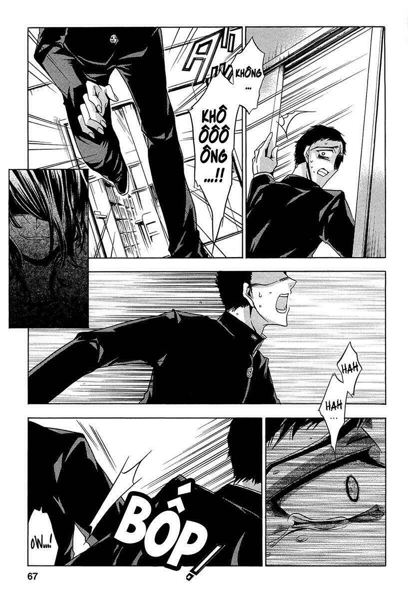 fukushuu kyoushitsu chapter 11 27