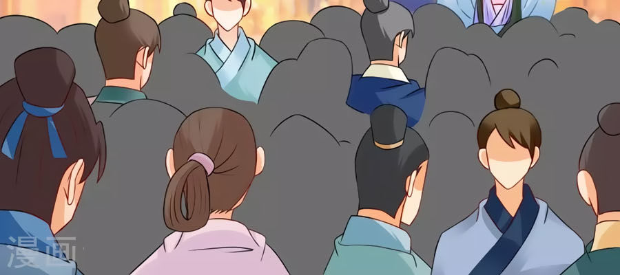 trù nương hoàng hậu chapter 56 4