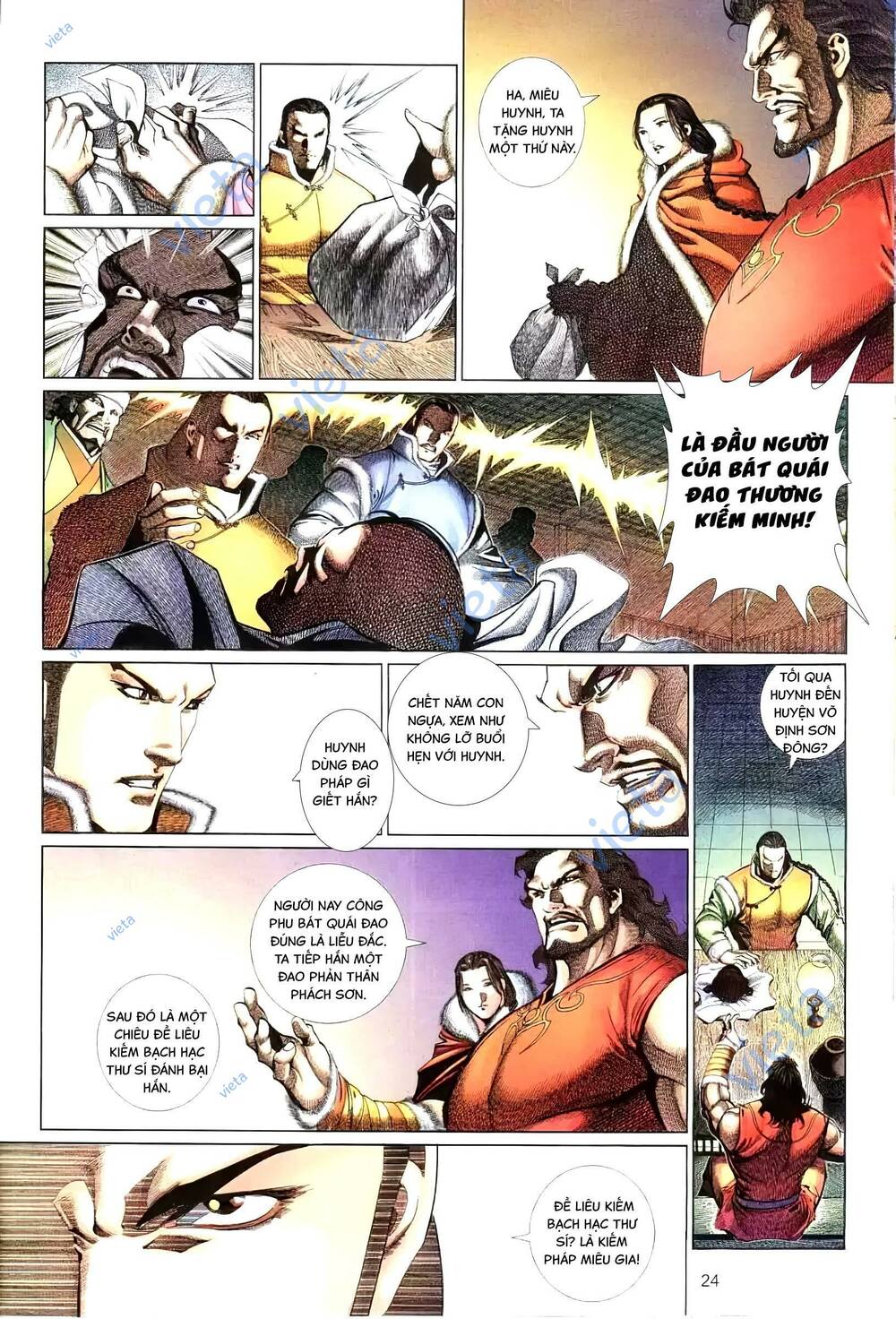 tuyết sơn phi hồ - mã vinh thành chapter 4 10