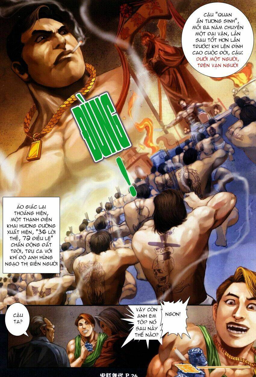 hỏa hồng niên đại hắc cốt đường chapter 51 25