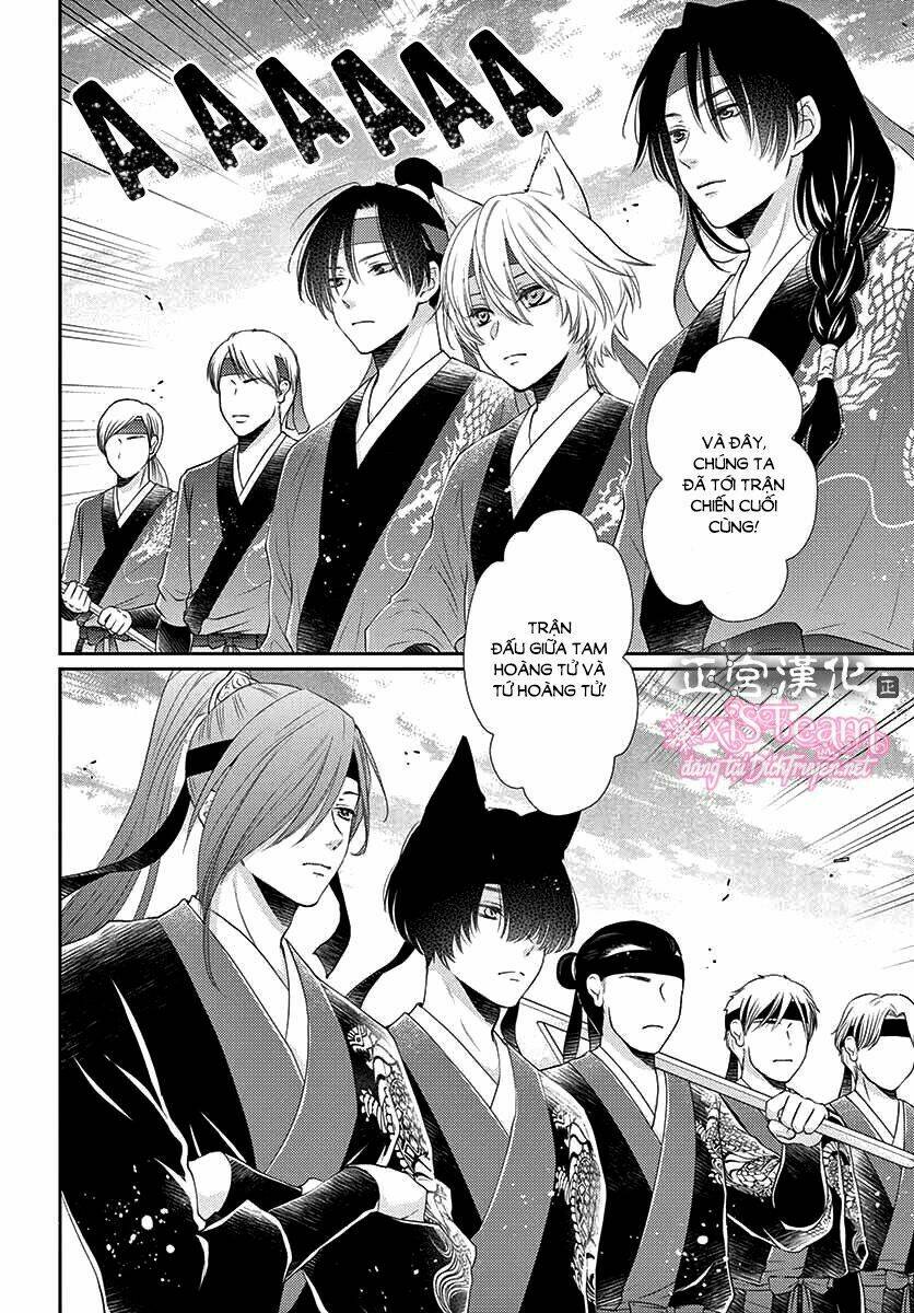 vua quái vật chapter 12 17