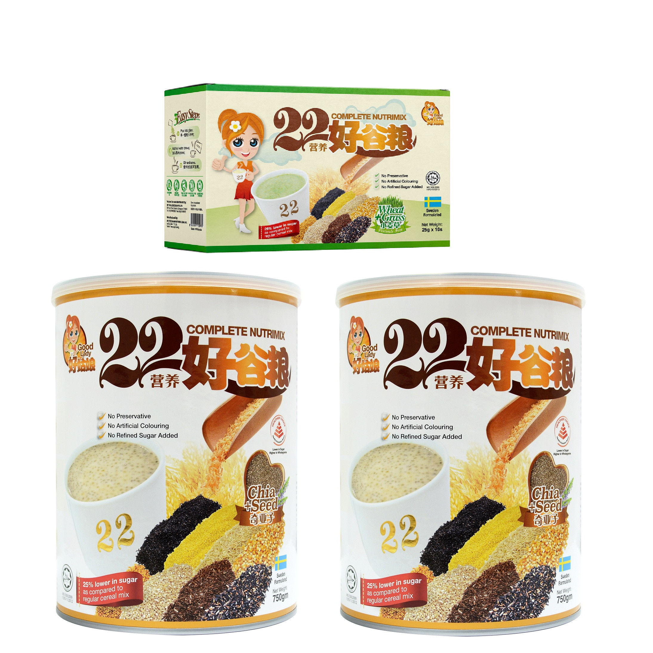 Combo 2 hộp bột ngũ cốc dinh dưỡng 22 Complete Nutrimix Chia Seed 750g + Tặng 1 hộp giấy 22 Complete Nutrimix Wheat Grass 250g