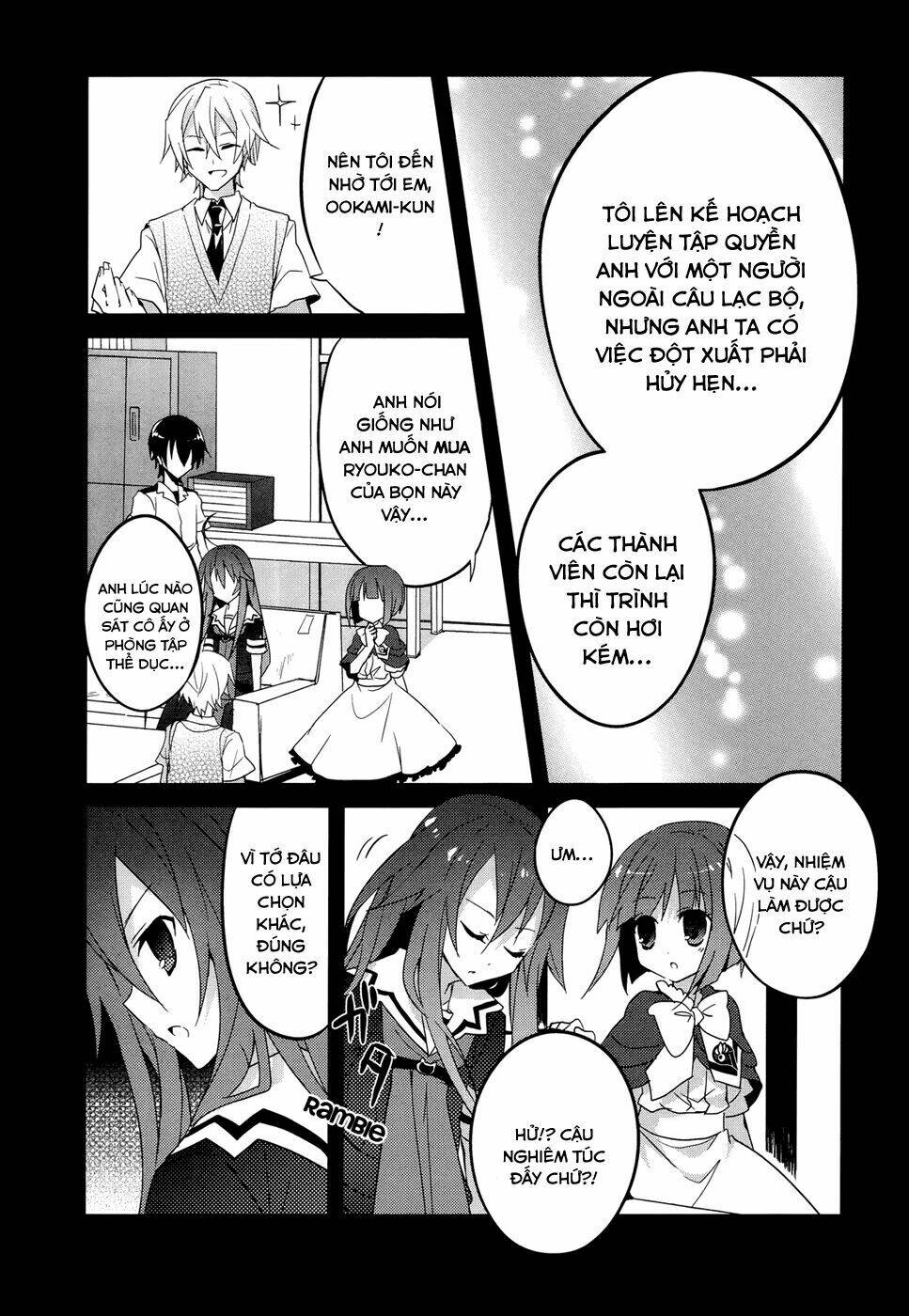 ookami-san to shichinin no nakamatachi chapter 7 12