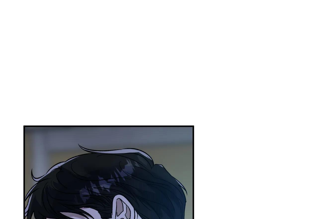 ám ảnh pheromone chapter 42 65