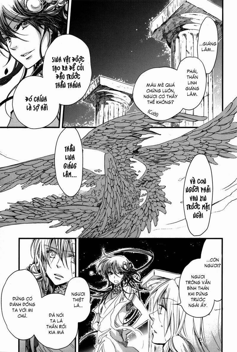 olimpos chapter 5 28