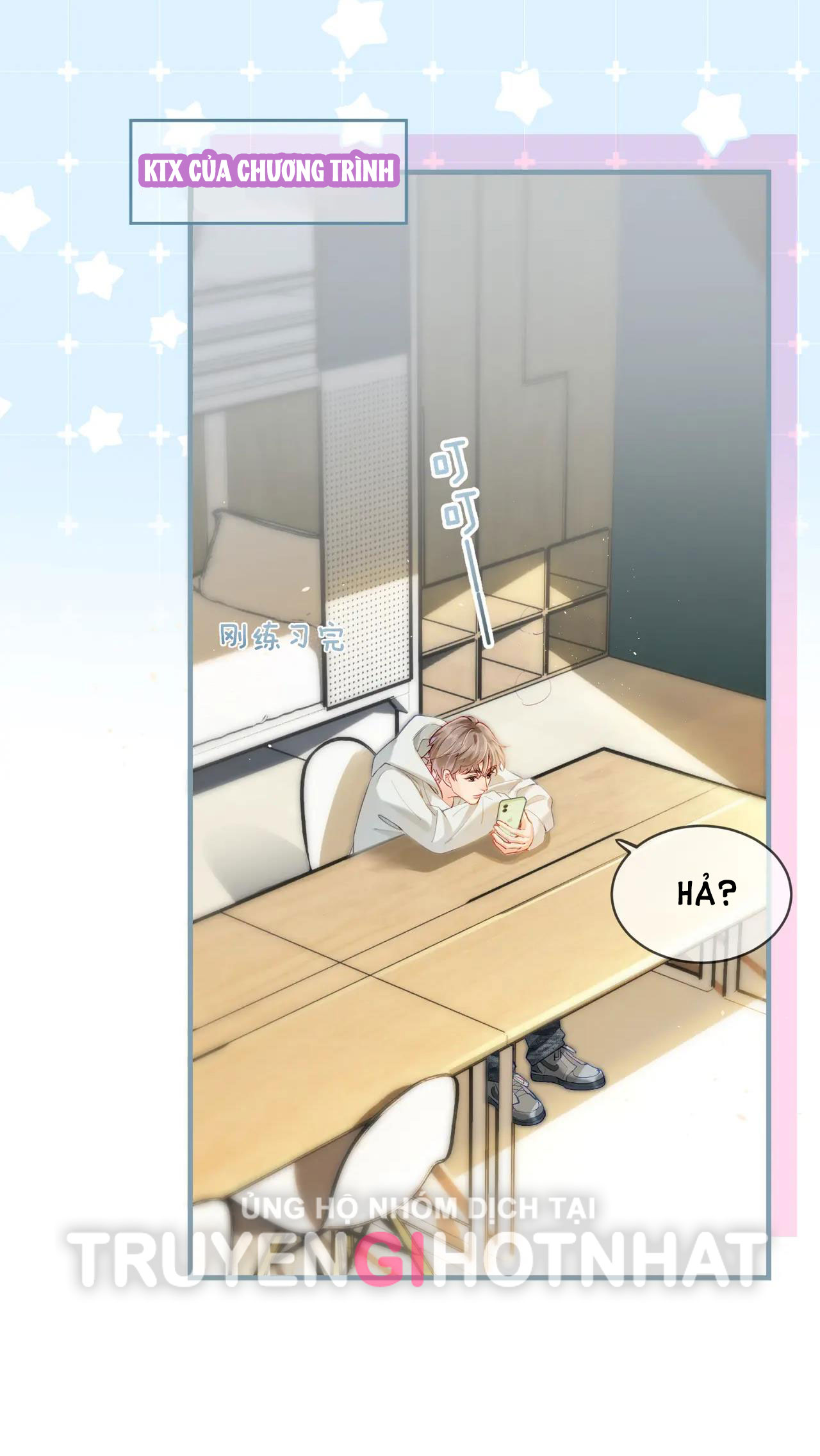 câu chuyện ngọt ngào của cặp vợ chồng đỉnh lưu chapter 25.1 18