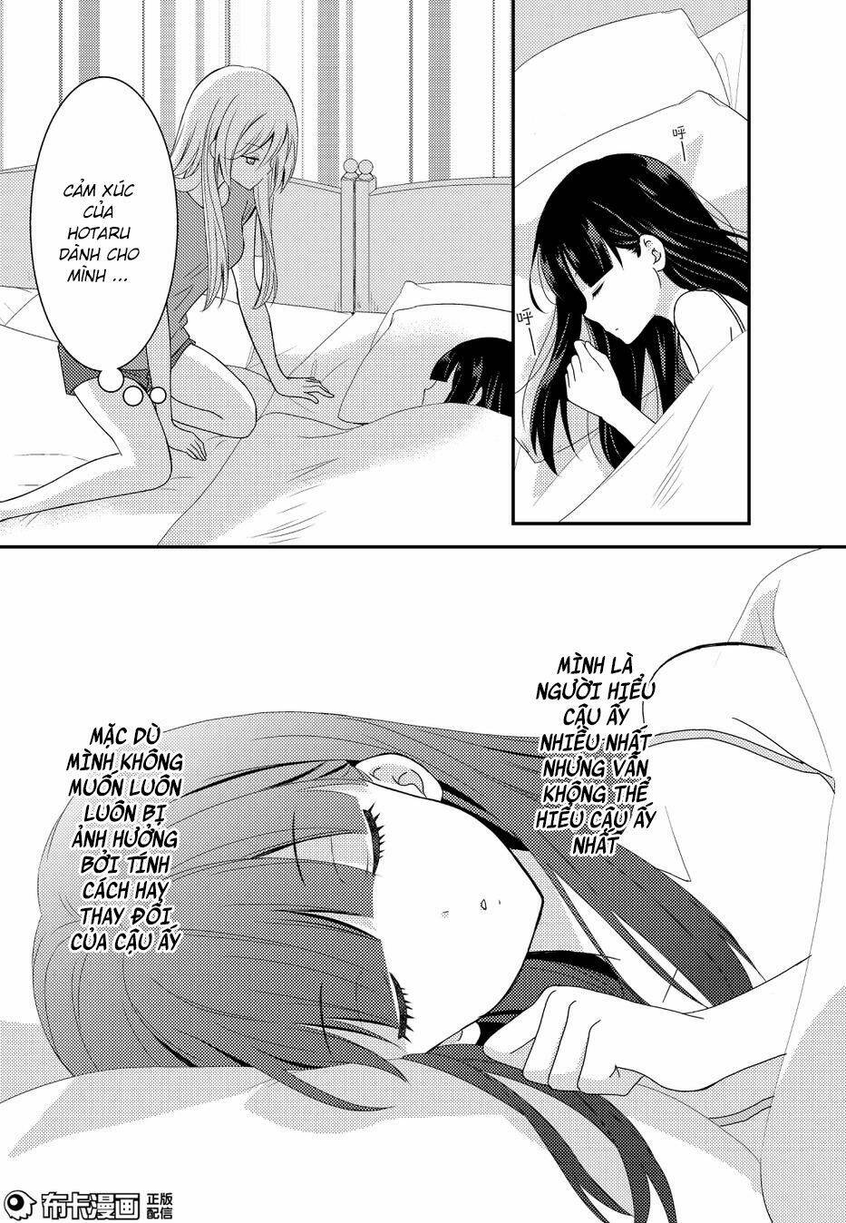 netsuzou trap chapter 15 15