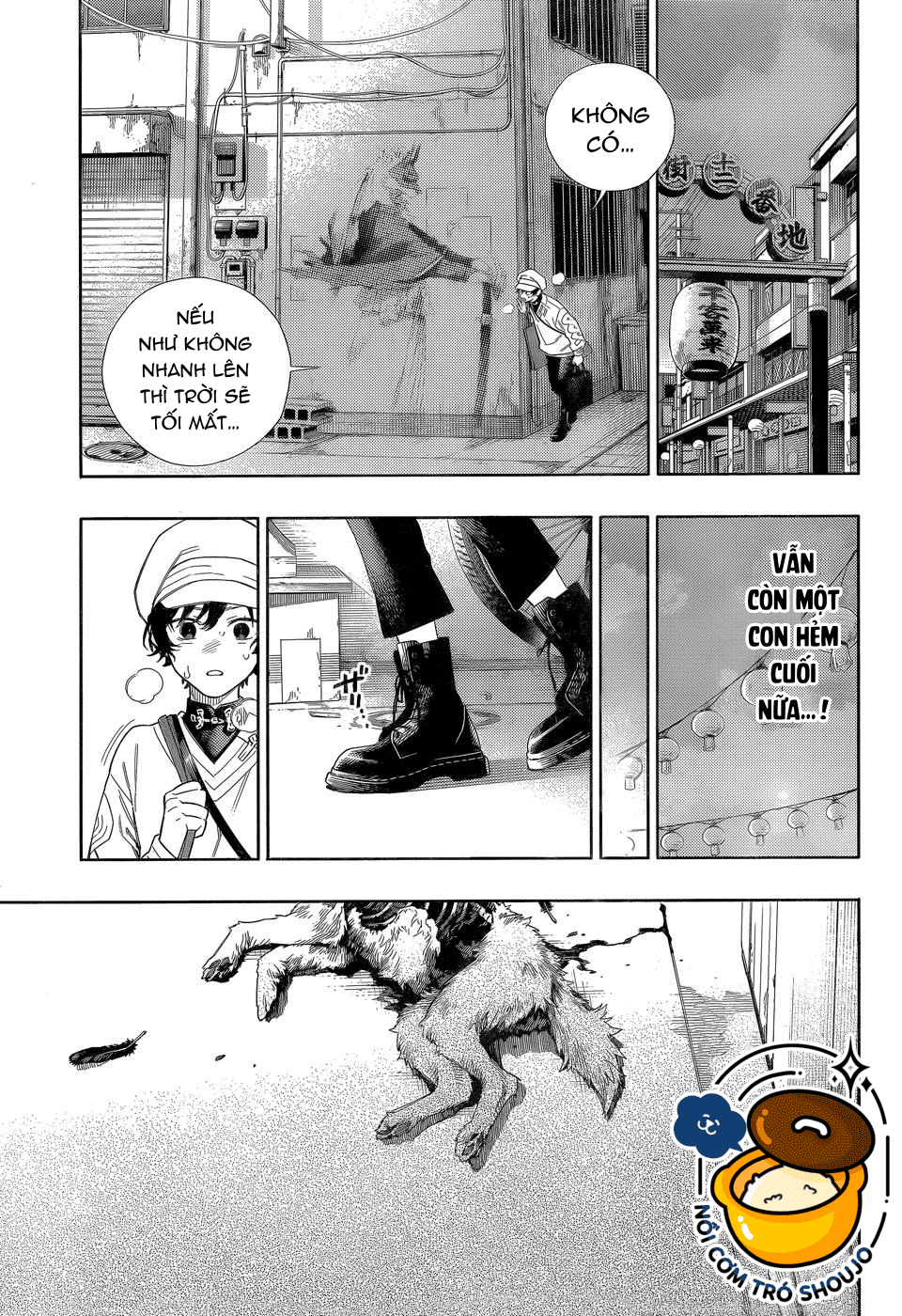 câu chuyện trên phố shinfuku chapter 4.1 8