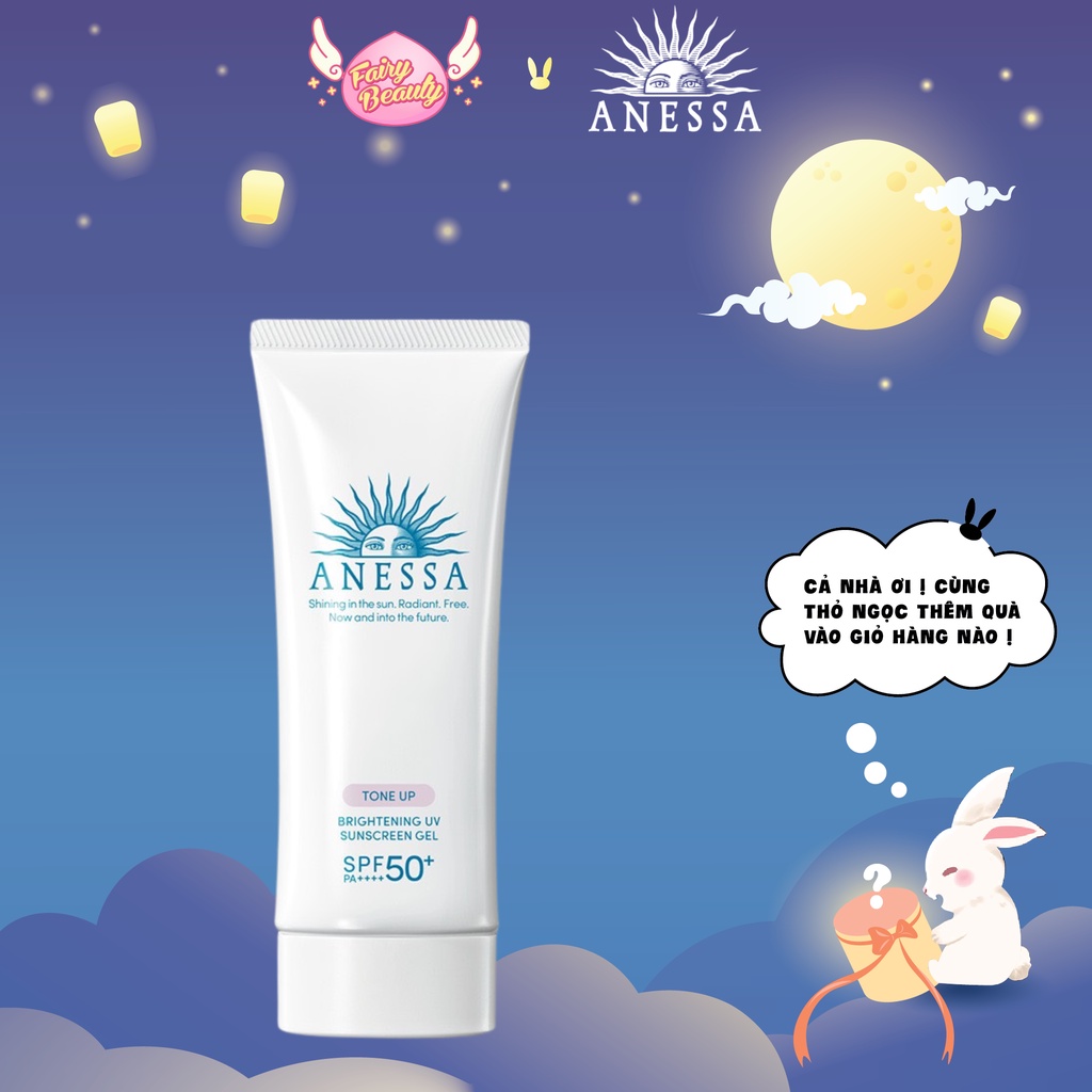 [ANESSA] Gel Chống Nắng Dưỡng Cho Da Khô Trắng Sáng Và Hiệu Chỉnh Sắc Da SPF50+ PA++++ Brightening UV Sunscreen Gel 90g