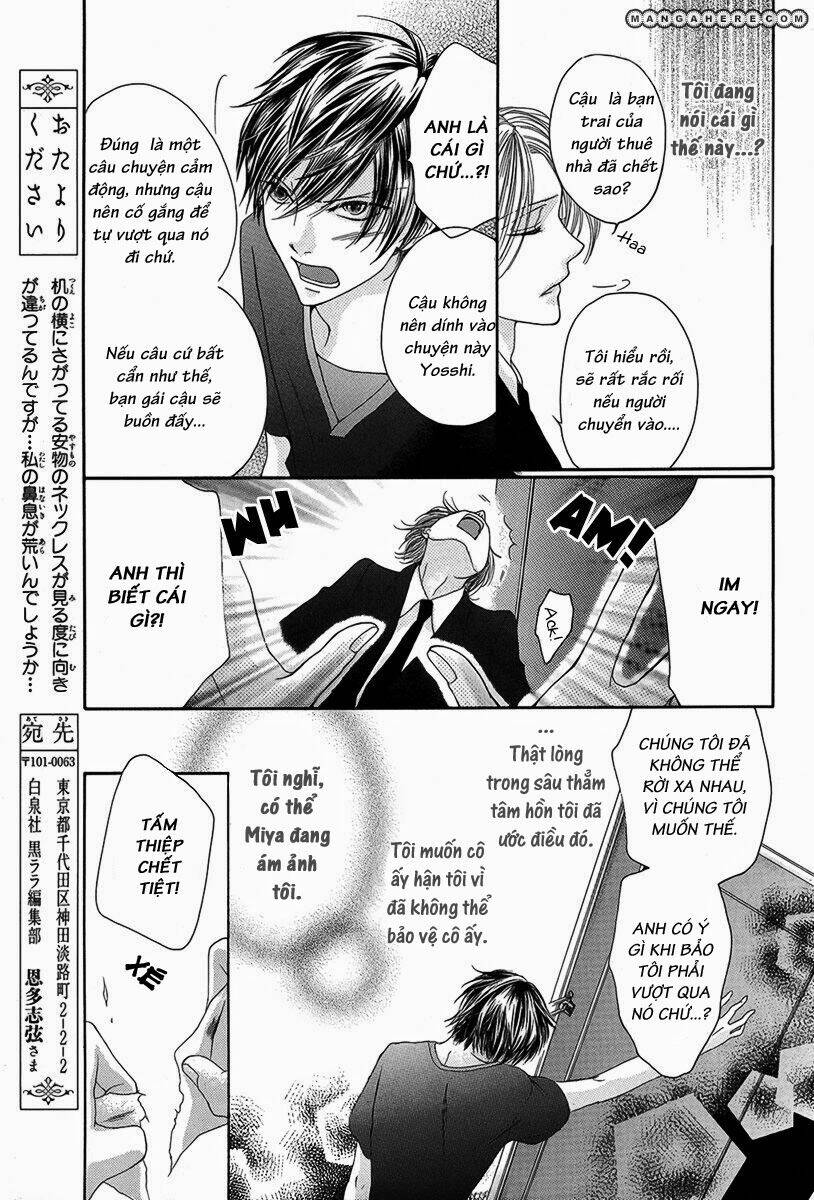 yadokari honpo chapter 1 29