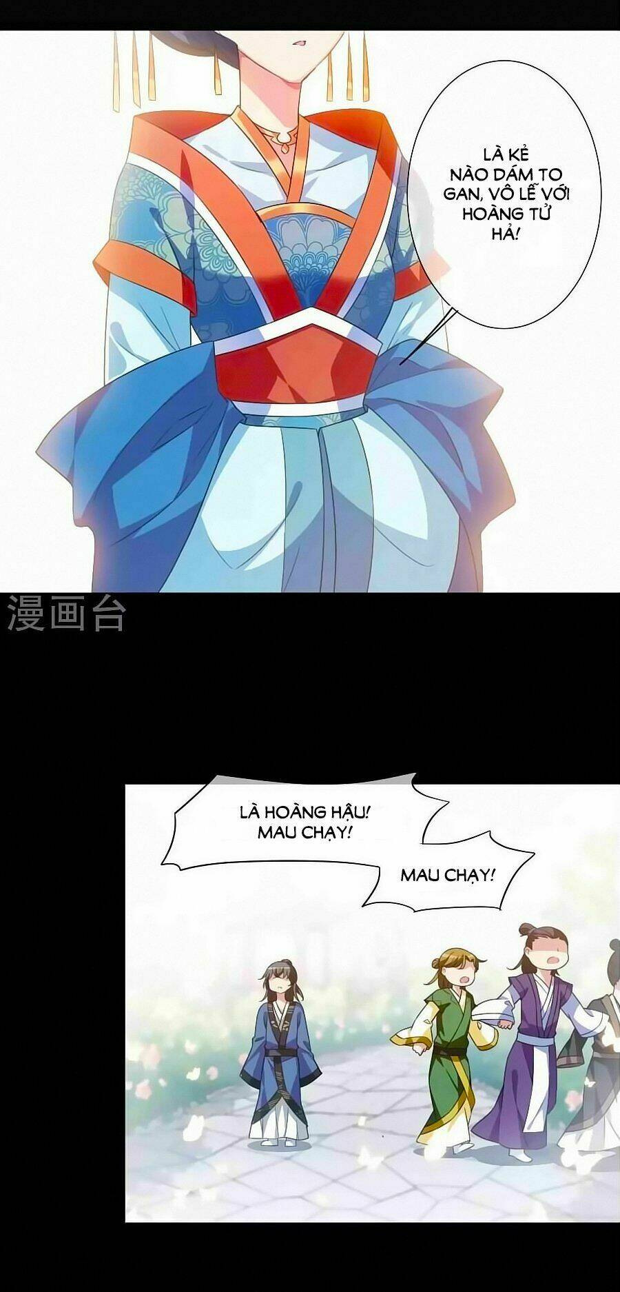 toàn cơ từ chapter 31.5 3