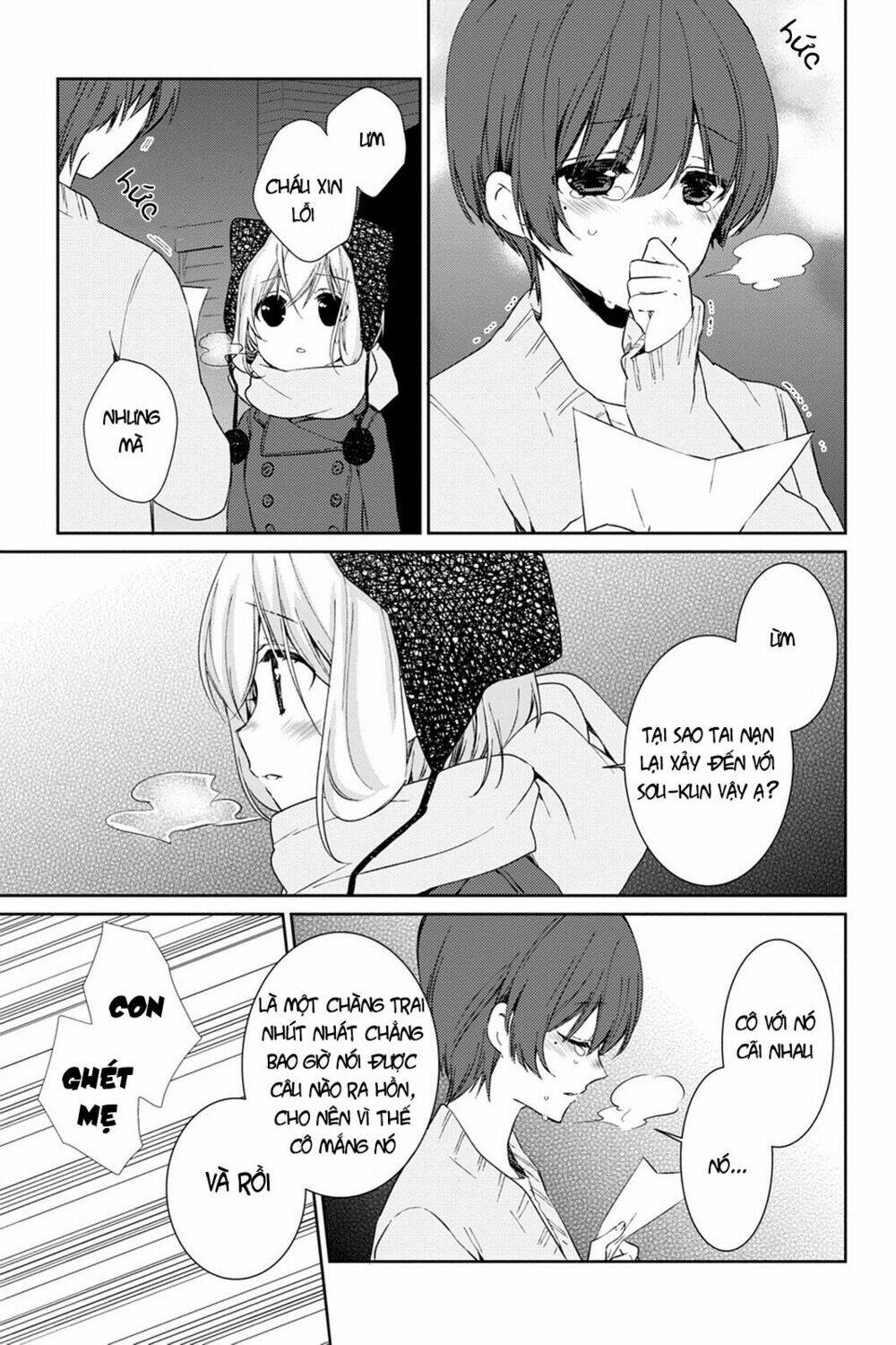 kudamimi no neko chapter 14 54