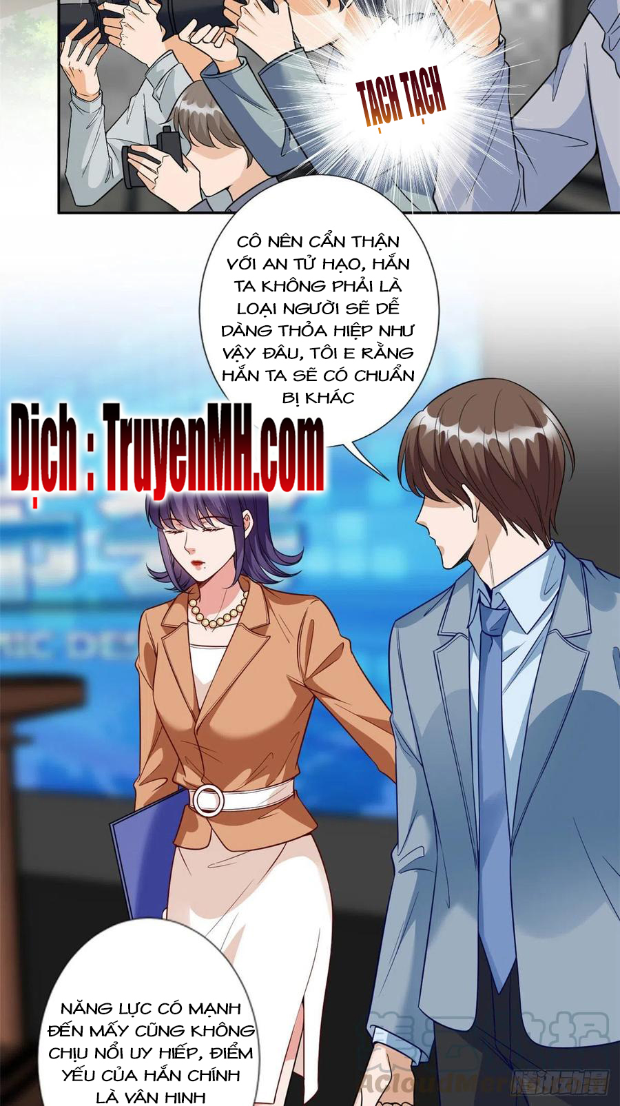 thí hôn lão công, cần giúp sức chapter 349 2