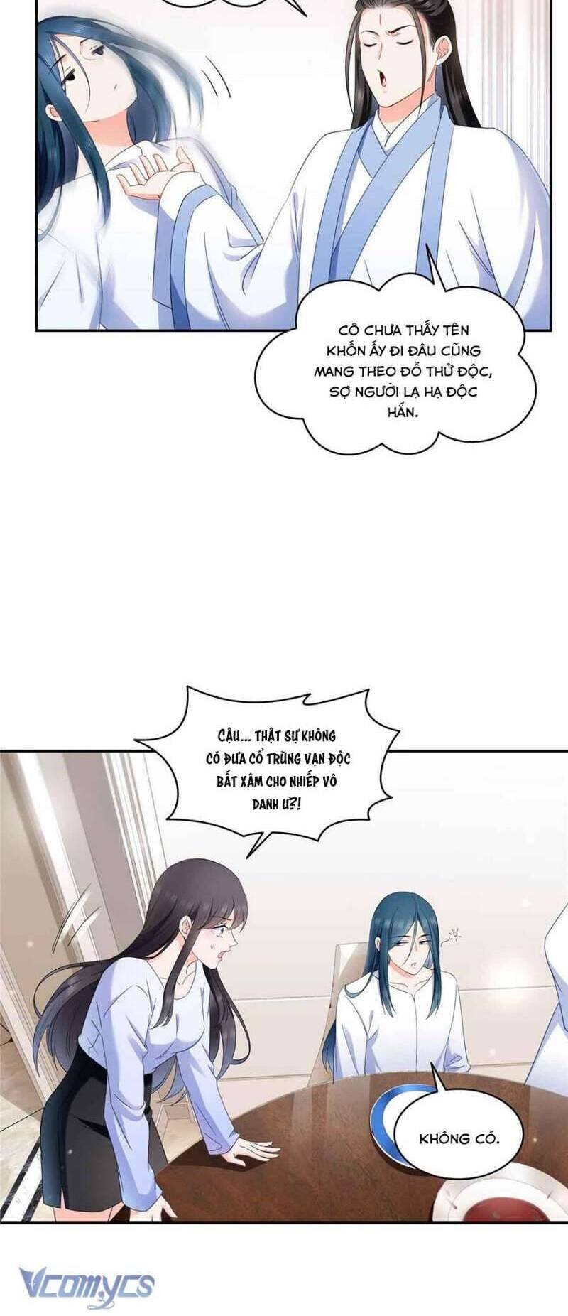 bạn học tôi là lính đánh thuê chapter 204 346