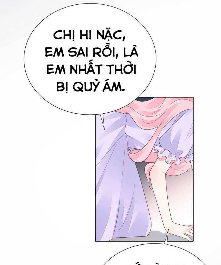 điều ước sủng ái bất bình đẳng chapter 122.2 14