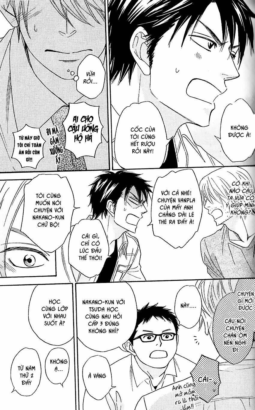 ikasama memory chapter 3 21