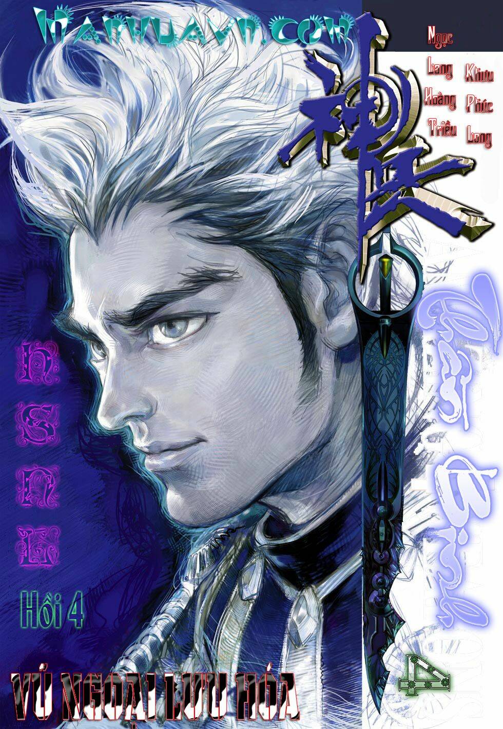 thần binh 4 chapter 4 1
