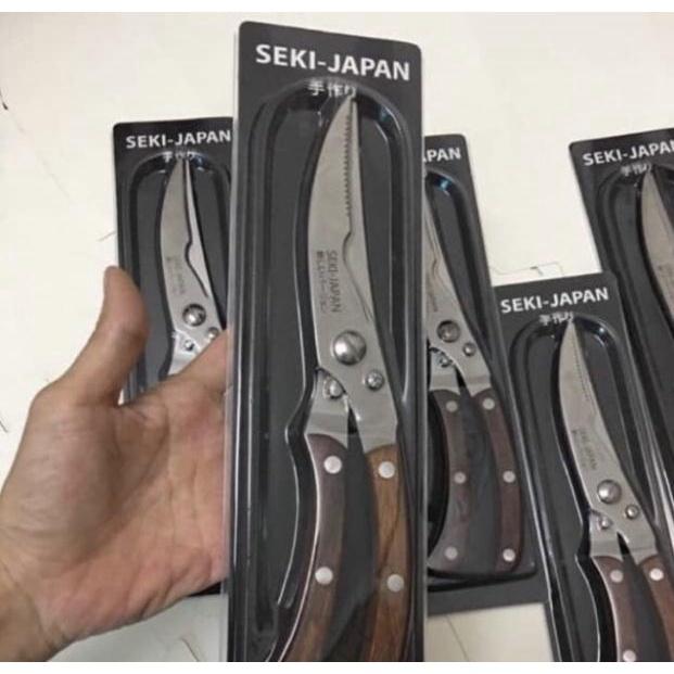 Kéo cắt gà vịt cán gỗ