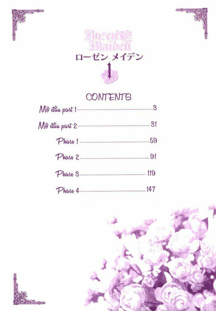 rozen maiden chapter 0 5