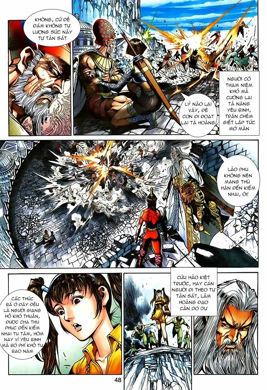 thần binh huyền kỳ 3+3.5 chapter 62 17