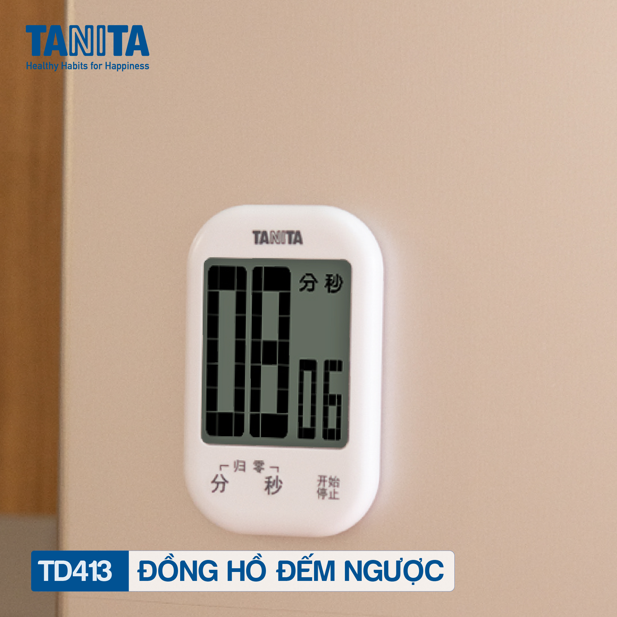 Đồng hồ đếm ngược Tanita TD413 Nhật Bản,Đồng hồ mini đếm ngược bấm giờ,Đồng hồ mini bấm giờ,Đồng hồ hẹn giờ,Đồng hồ bếp,Đồng hồ đếm ngược thời gian,đồng hồ bấm giờ đếm ngược,Đồng hồ điện tử đếm giờ,Đồng hồ điện tử đếm ngược