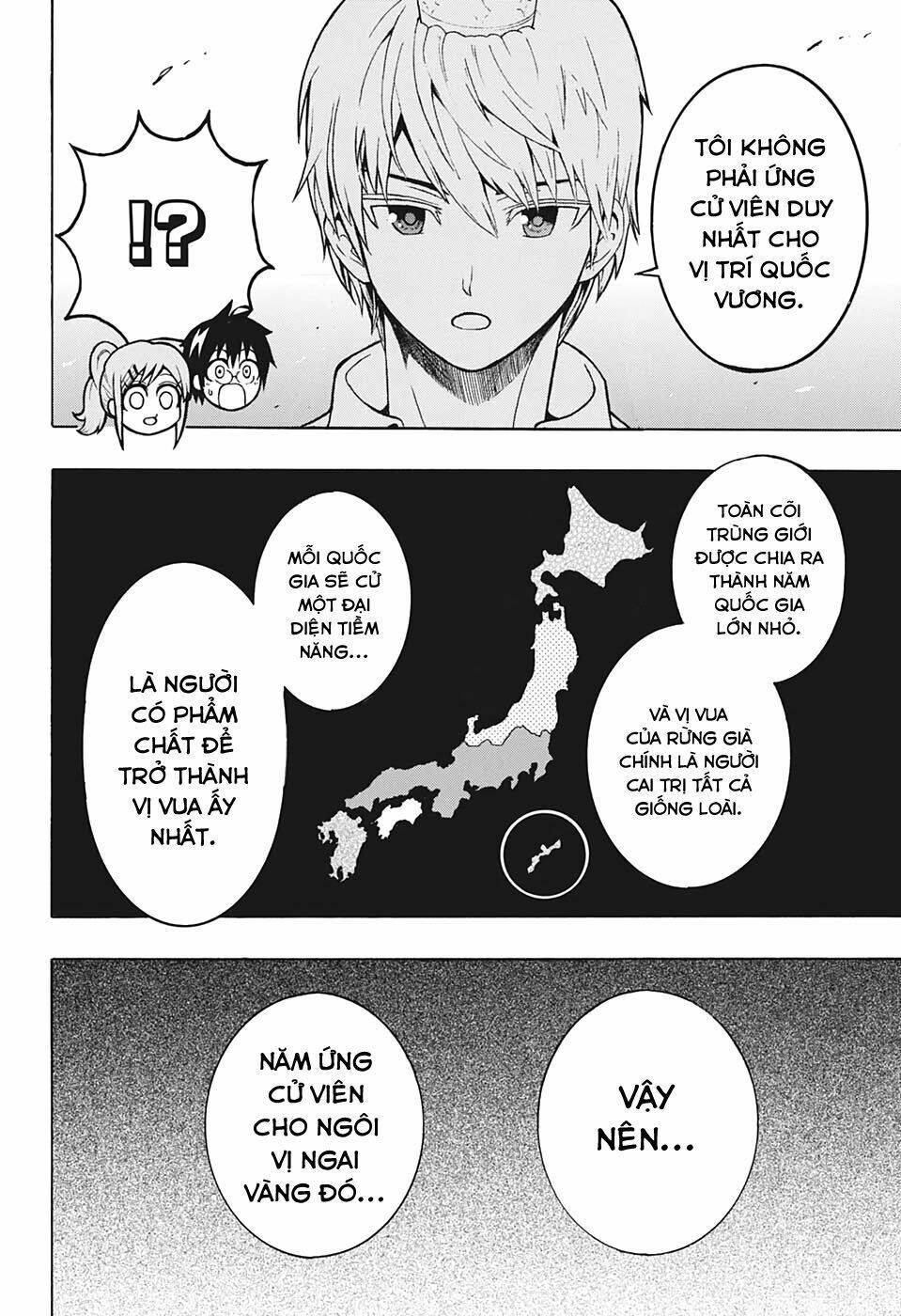 moriking chapter 2 5