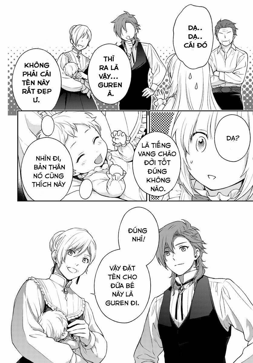 i will go and disappear obediently chapter 3 12