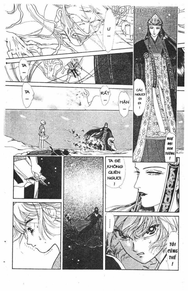 hoàng tử hoa - bud boy chapter 4 42