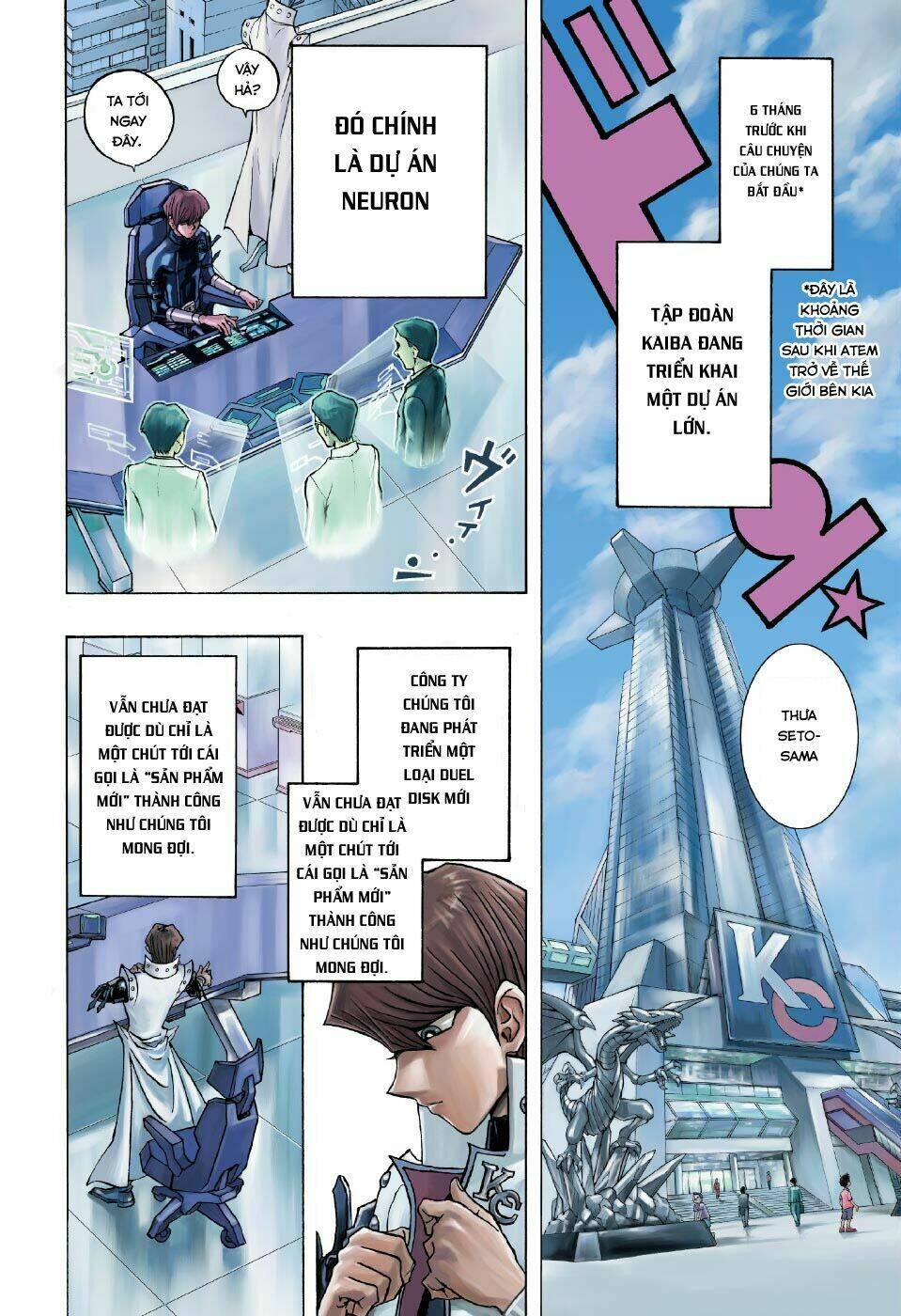 yugi oh - transcend game chapter 1 4