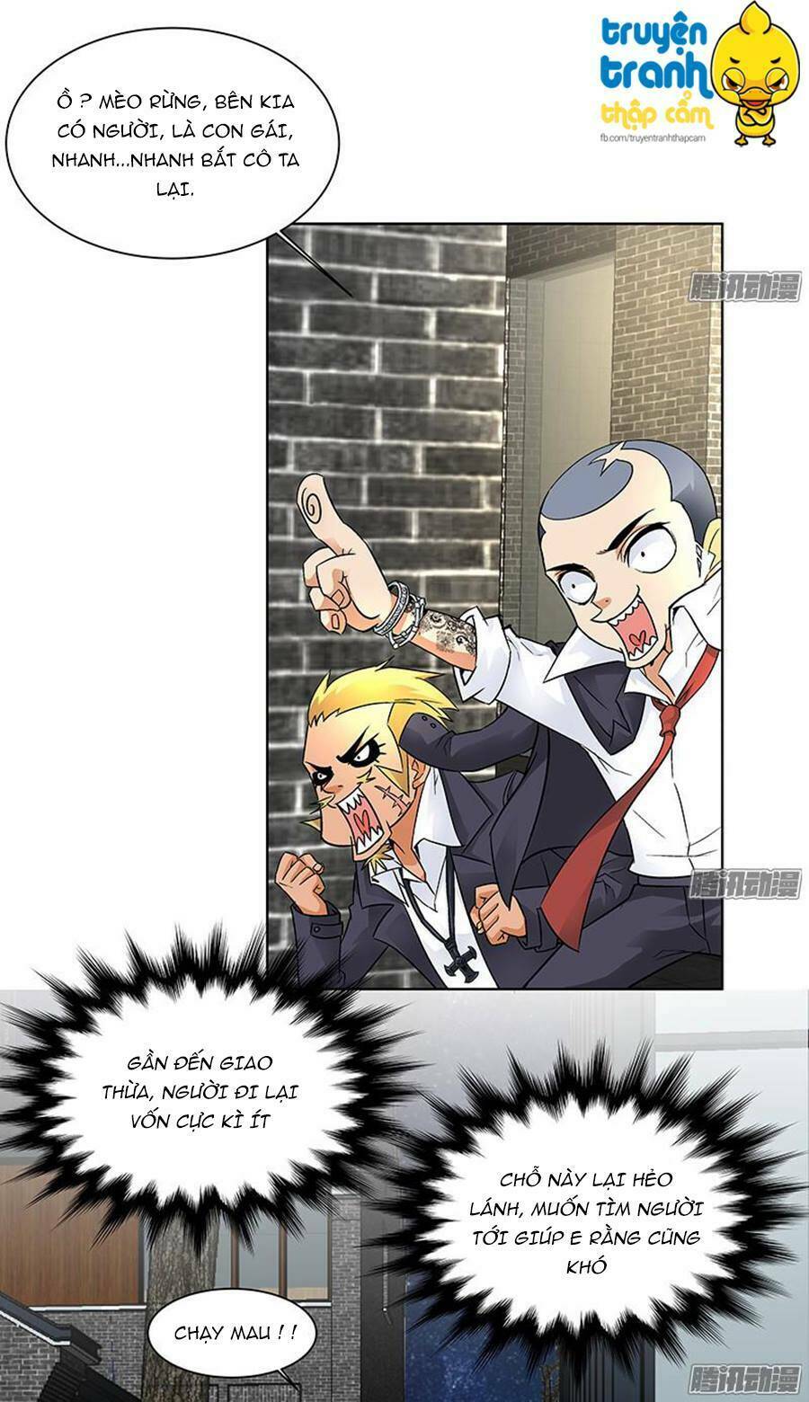 cường sủng hào môn tiểu manh thê chapter 18 33