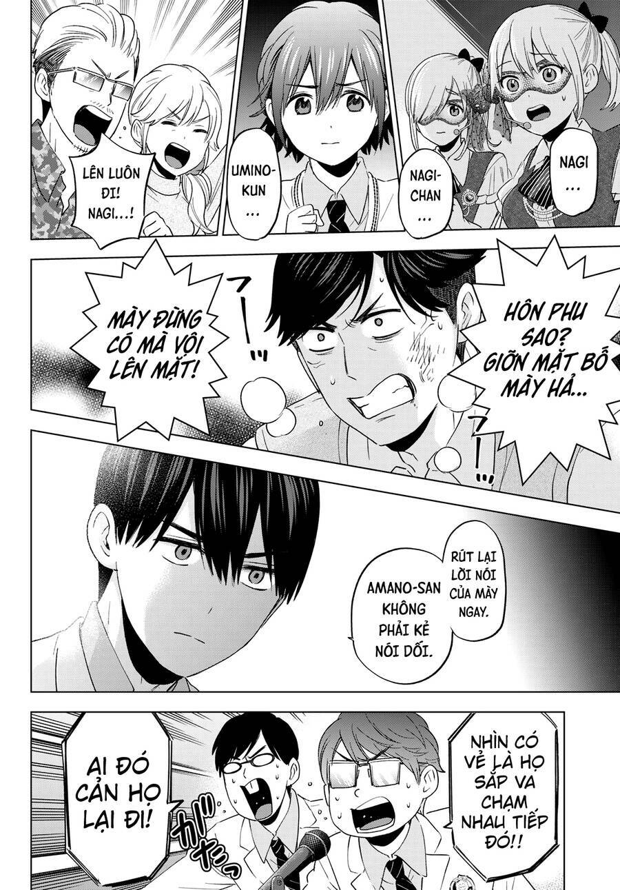 kakkou no iinazuke chapter 108 8