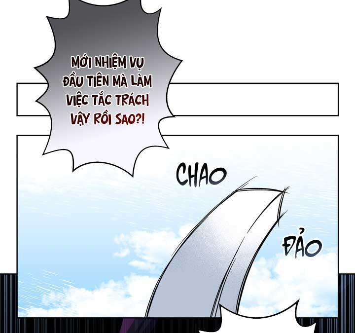 xin hãy chống lưng cho tôi chapter 1 76