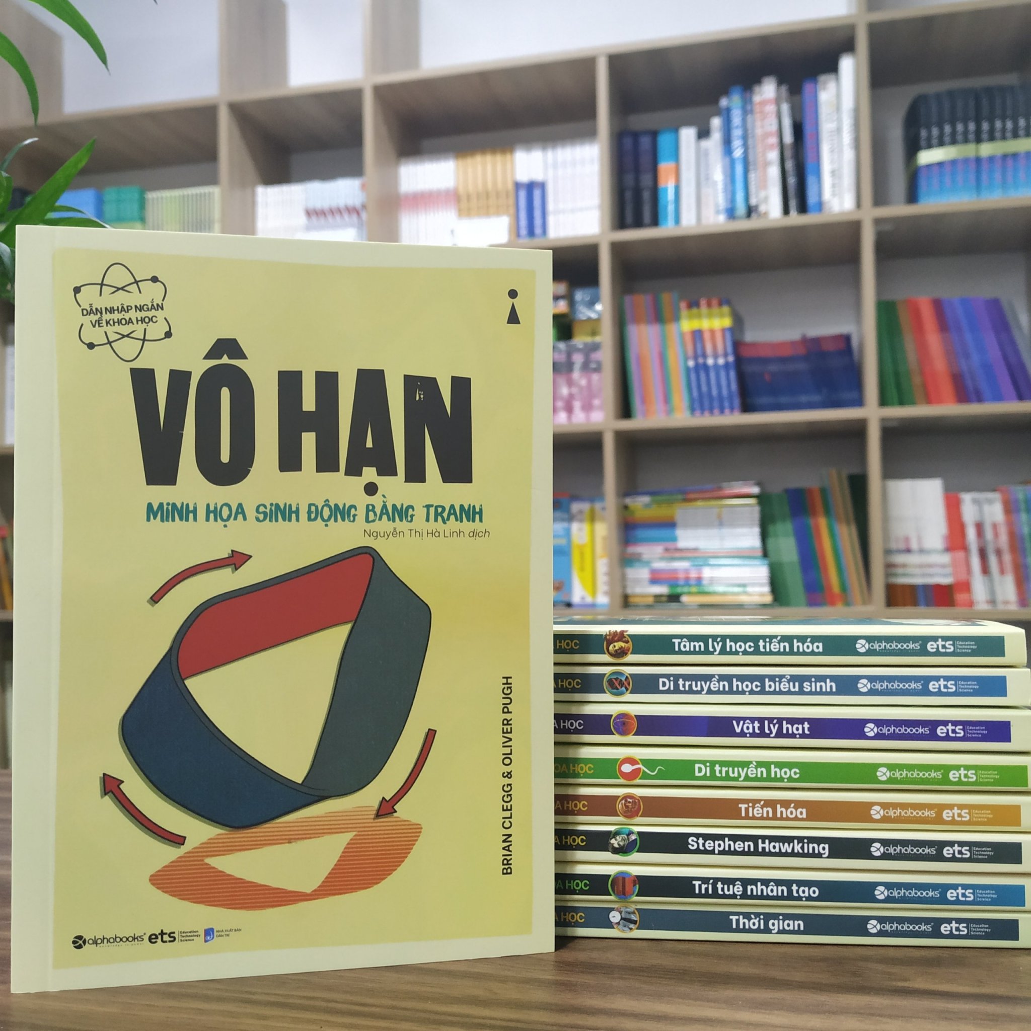 Vô Hạn: Minh Họa Sinh Động Bằng Tranh - Dẫn Nhập Ngắn Về Khoa Học