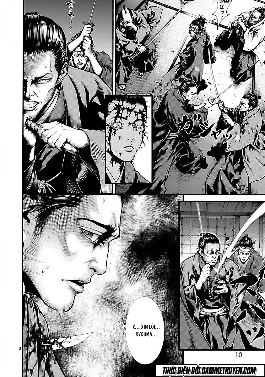 dragon effect chapter 1 11