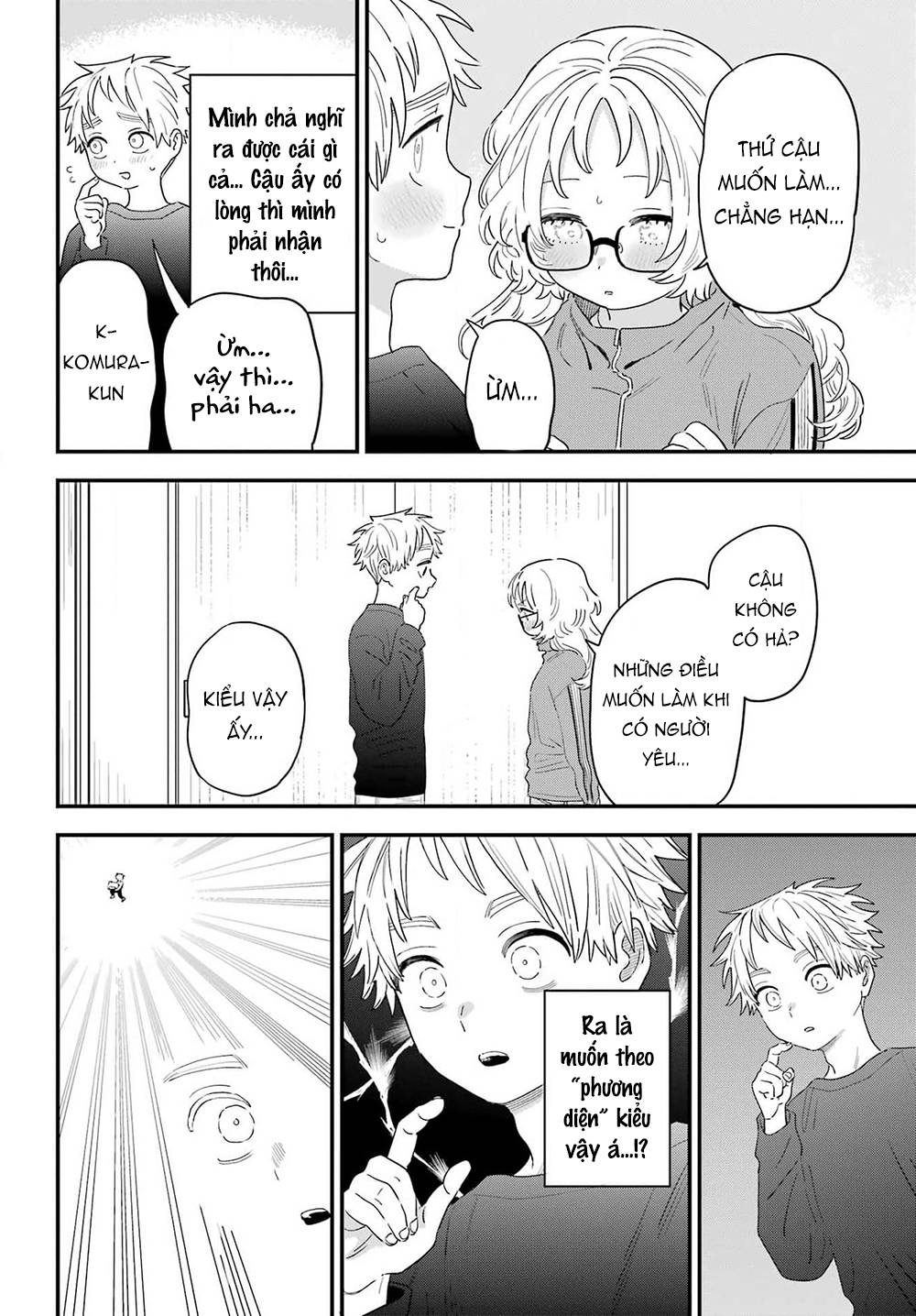 Cô bạn gái mà mình thích lại quên mang kính mất rồi chapter 108.5 5