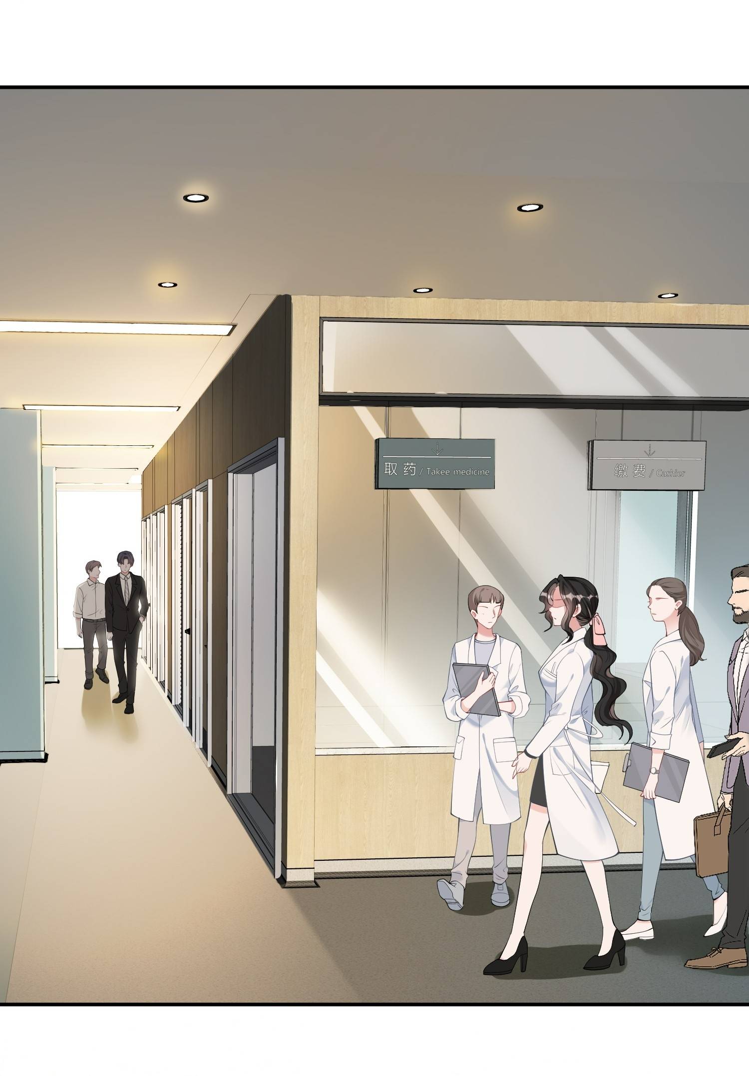 con đường truy thê đầy vả mặt của tổng tài lạnh lùng chapter 4 7