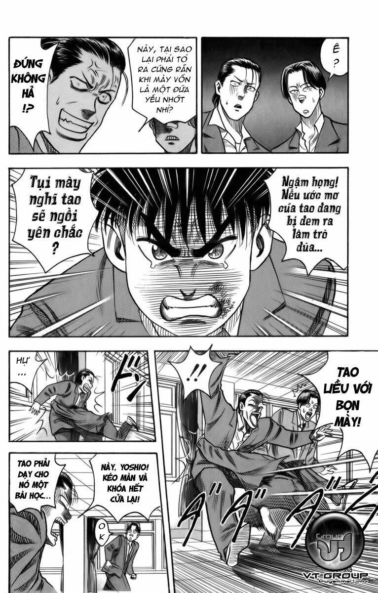 hareluya ii boy chapter 2 17