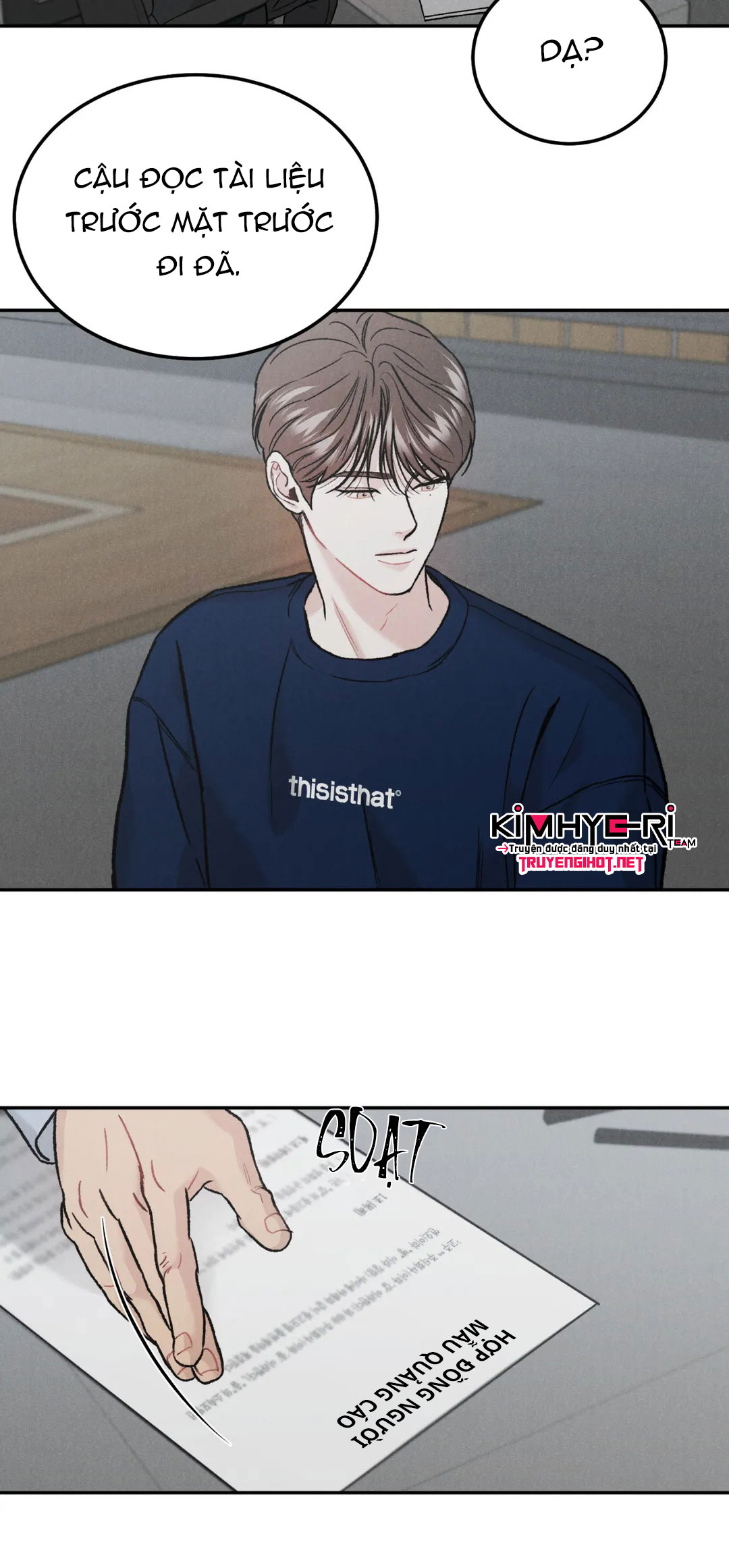 limited run chapter 17 11