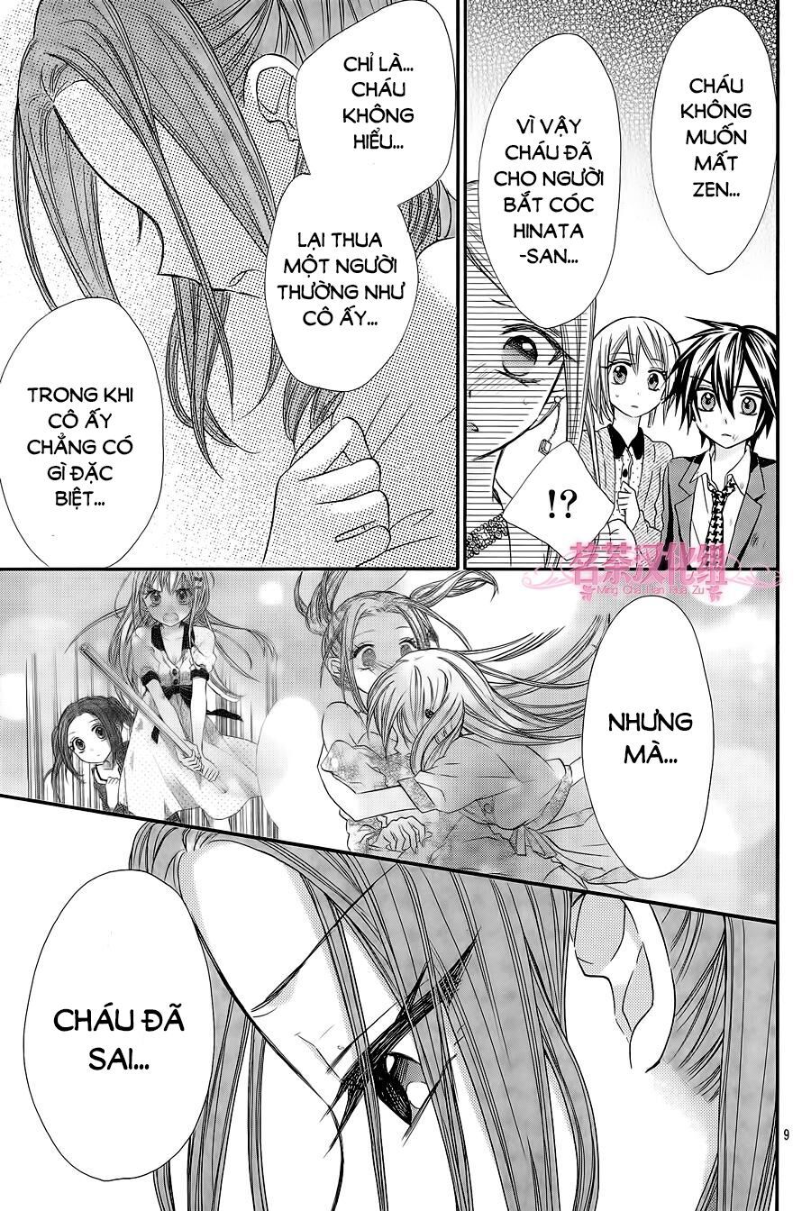 ore yome. - ore no yome ni nare yo chapter 16 10