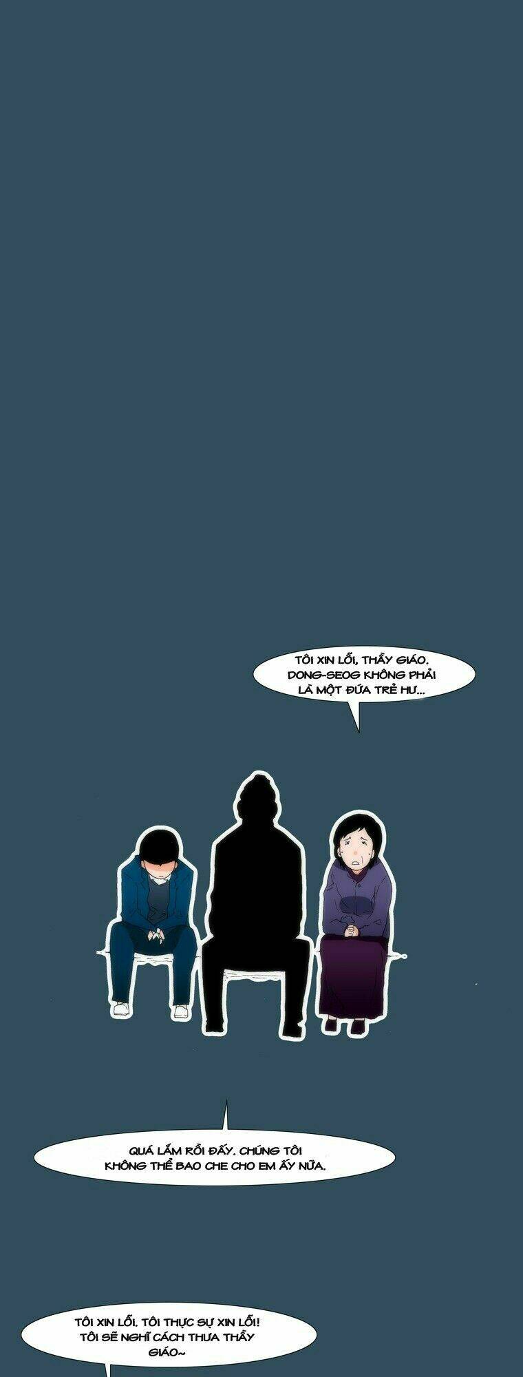 can't see can't hear but love chapter 22 11