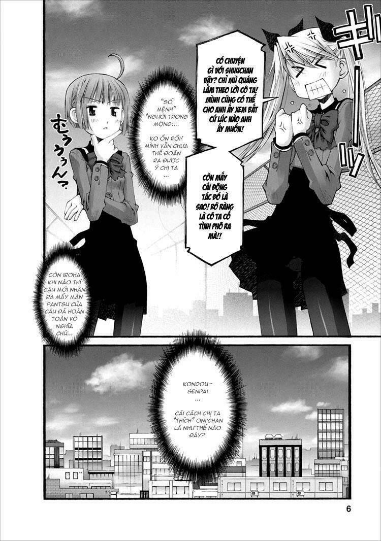 oniichan no koto nanka zenzen suki ja nai n da kara ne!! chapter 25 7