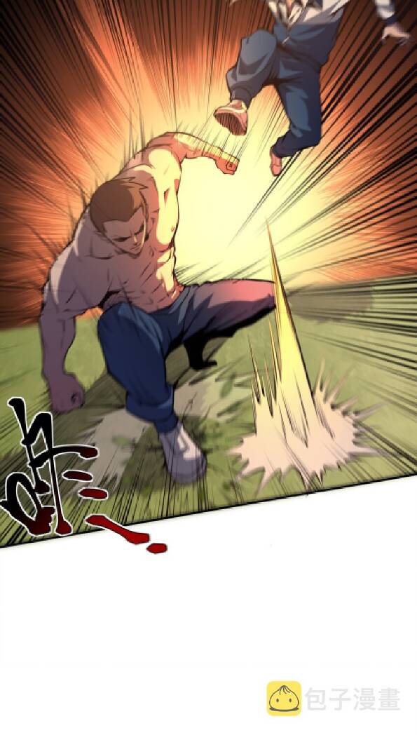 ta xưng bá chư thiên chỉ dựa vào phòng ngự chapter 1 27