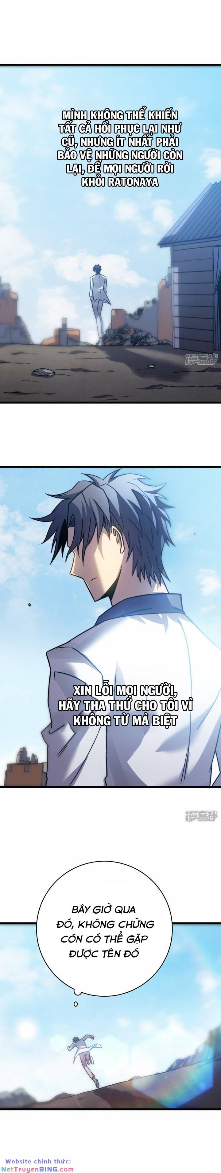 sát thần chi lộ tại dị giới chapter 59 17