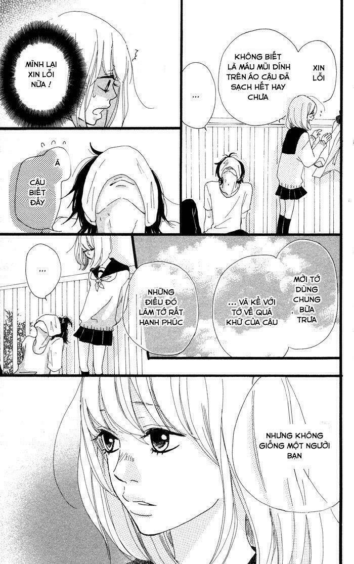 i, my, me chapter 2 25