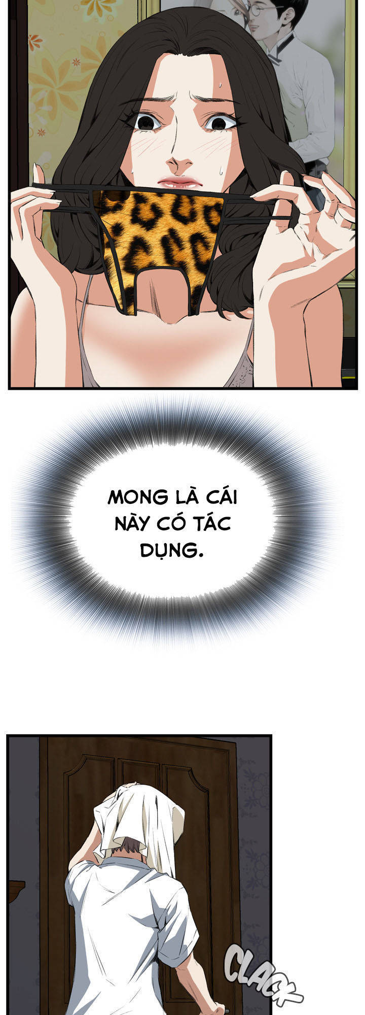 take a peek chapter 52 50