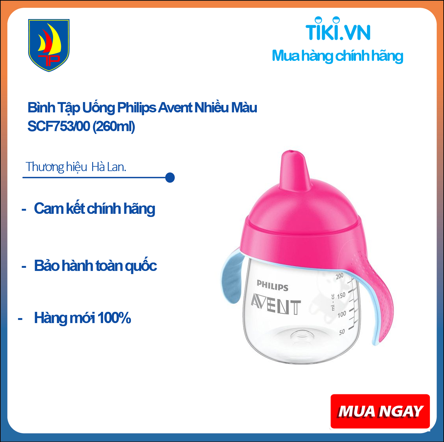 Bình Tập Uống Philips Avent Nhiều Màu SCF753/00 (260ml)