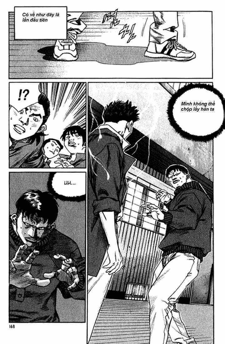 change guy chapter 241 4