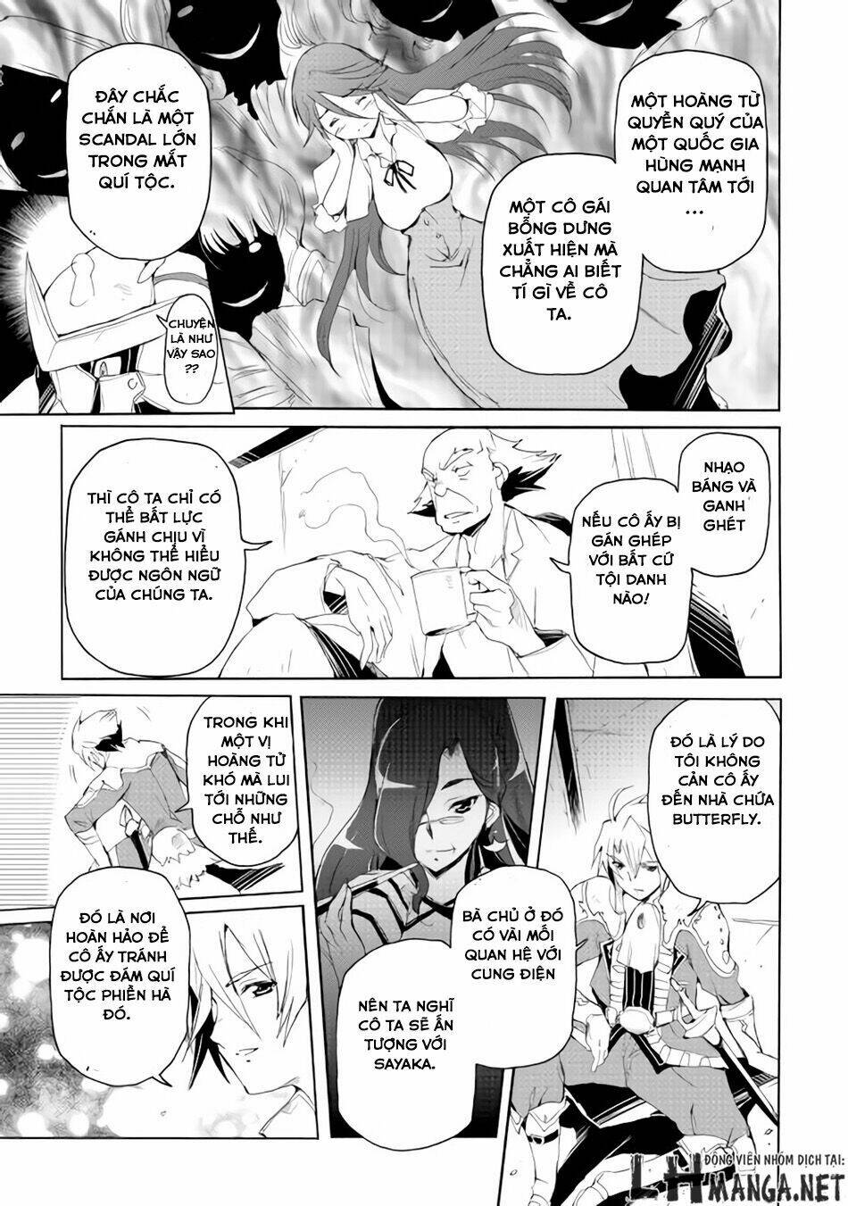 spirit migration chapter 21 14