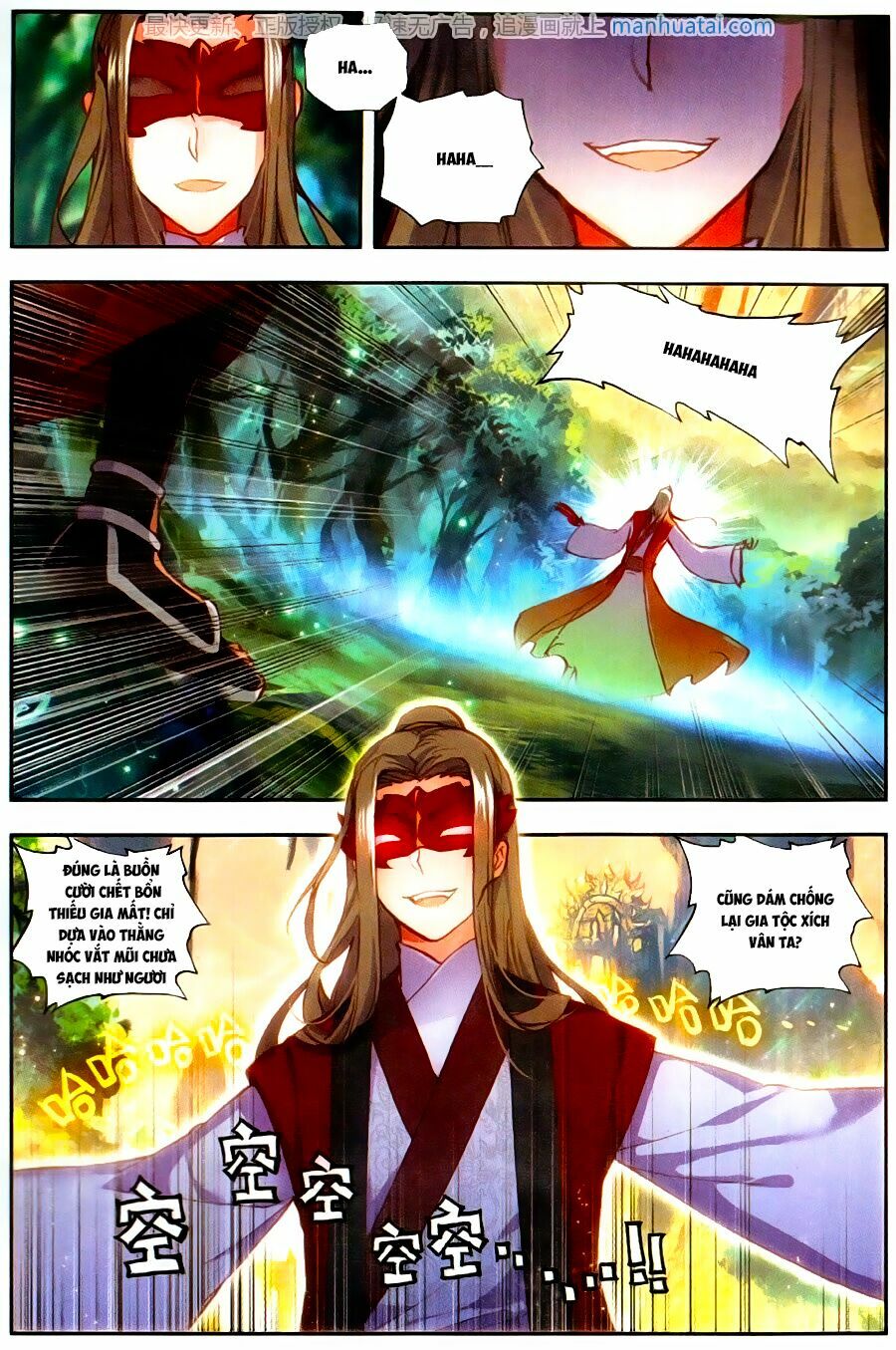 thế giới hoàn mỹ [m] chapter 47 11